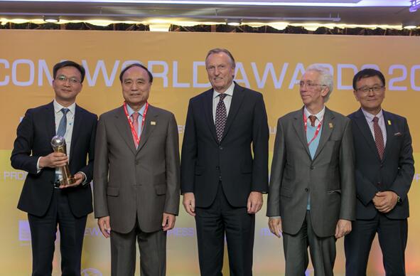 华为WTTx荣获2018 ITU 可持续发展大奖