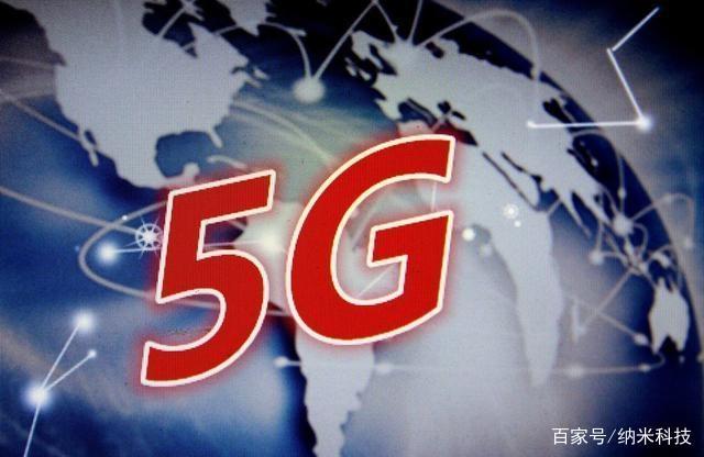 恭喜！全球首个5G网络正式商用，这国成为全球5G商用第一国家