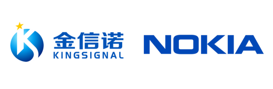 金信诺承接诺基亚贝尔的5G用高、低频一体化天线研发取得突破性进展