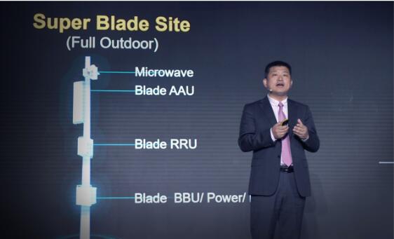 华为发布“极简5G”建设策略，助力5G快速走入现实