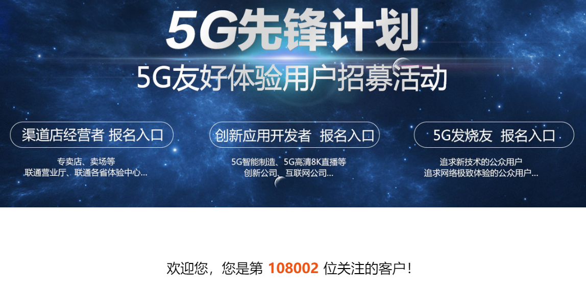 中国5G终端大检阅：中兴OPPO等搭载高通5G方案，下载游戏仅需20秒