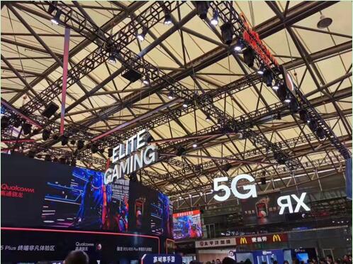 5G+游戏会发生什么？ChinaJoy高通骁龙主题馆其实已给出答案