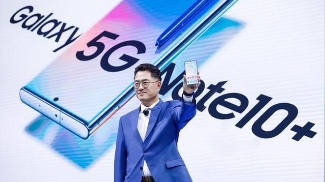 三星中国首推新款5G手机  三星Galaxy Note10+ 5G正式发布