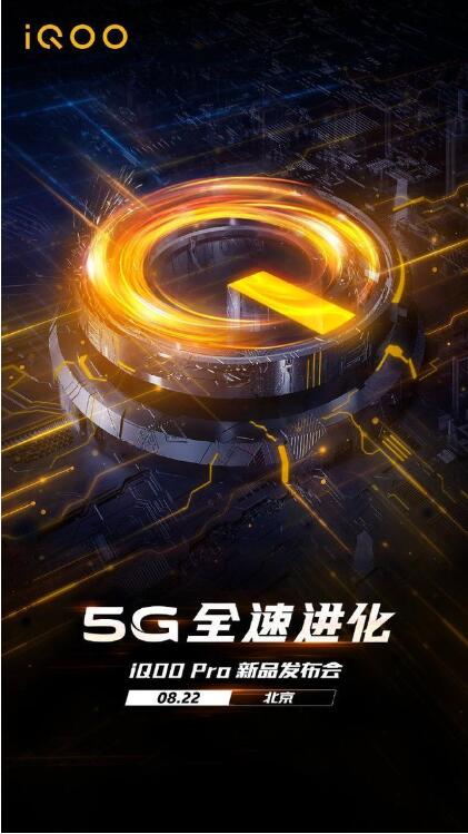 5G时代稳了？国产手机拿下东南亚六成份额，已用高通方案备战5G