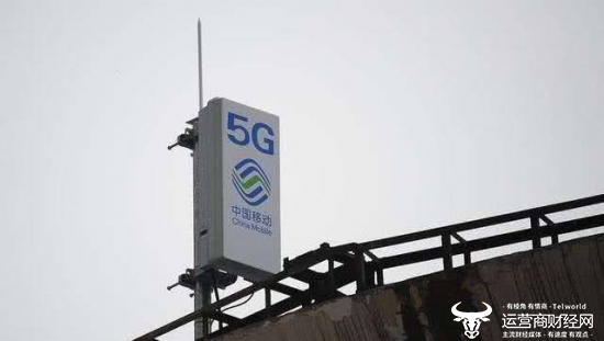 2020中国5G基站覆盖全部地级市 专家：美至少落后2年