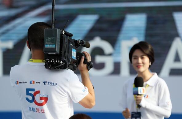 “中国电信5G杯”自动驾驶挑战赛火热开启 重庆电信助力5G央视高清直播
