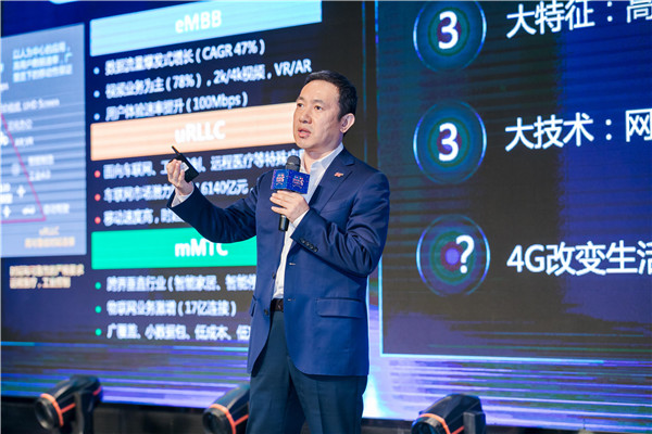 “5G时代，5新所向”：天  猫营业厅联手三大运营商迎战2019双11