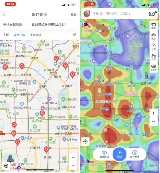 中国信通院报告出炉，百度地图科技战疫“火力全开”