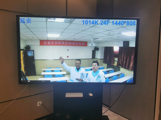 多家医院携手齐心好视通搭建远程会诊平台，坚决打赢疫情防控阻击战！