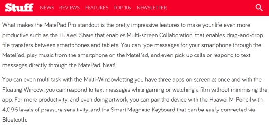 蝉联安卓平板中国NO.  1！权威外媒集体看好华为MatePad Pro 5G
