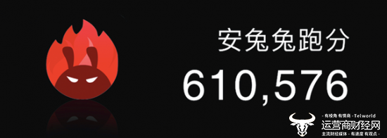 定义新速度 双模5G性能旗舰iQOO 3震撼发布