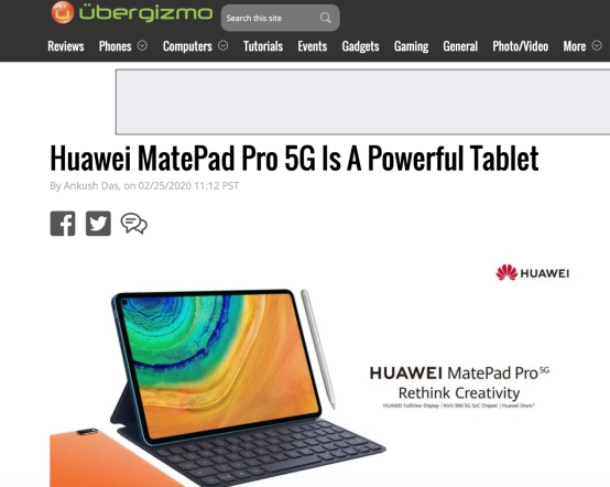 华为MatePad Pro 5G为何被称为“A Powerful Tablet”？听听外媒怎么说