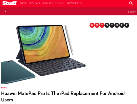 华为MatePad Pro 5G为何被称为“A Powerful Tablet”？听听外媒怎么说