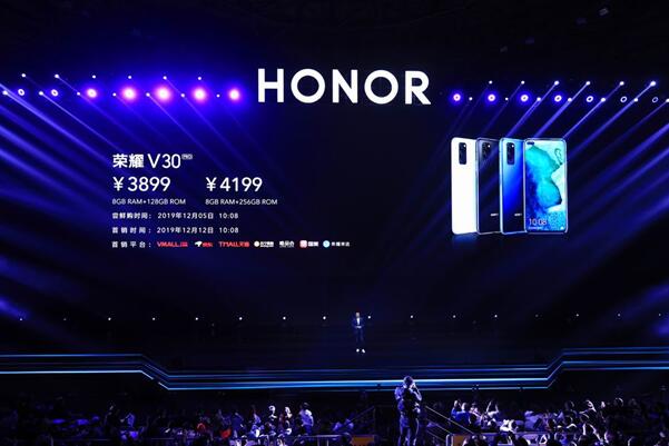 华为系第二款全集成SoC 5G手机荣耀V30系列发布 售价3299元起