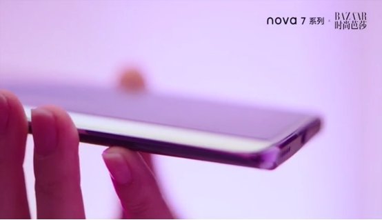 关晓彤再曝前置追焦双摄 nova7 Pro让你时刻都成焦点