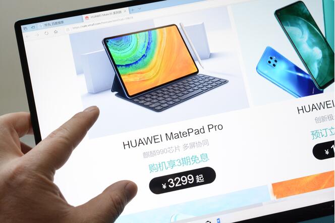 全新升级 全新配色 华为MateBook X Pro 2020款翡冷翠深度体验