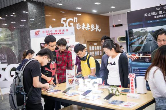 “后浪”的心声：因为这三点原因我选择了联通5G！