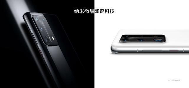 10倍光学变焦能看多远？ 华为P40 Pro+给你答案