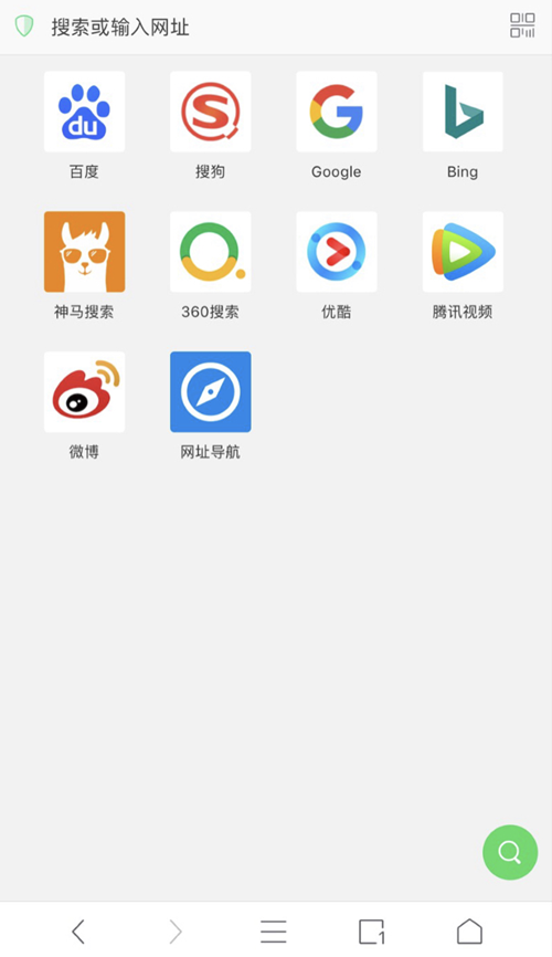 从有道翻译官到疯读小说，承包工作休闲的那些舒适系APP