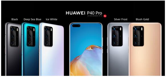 华为P40 Pro+国内发布，10倍光学变焦是最大亮点