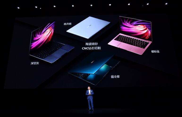 7999起，MateBook X Pro 2020款值得买的四大理由！