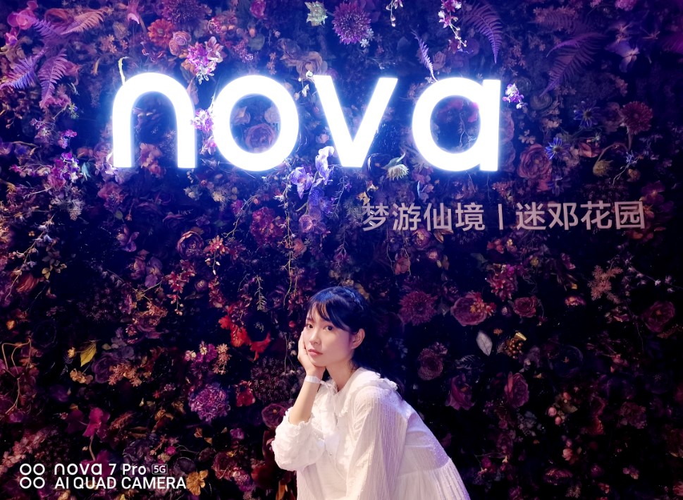 眼部追焦颠覆自拍传统 华为nova7 Pro树立行业新标杆