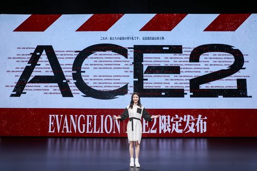 这一波情怀杀仅需4399元，OPPO Ace2 EVA限定版6月1日首销