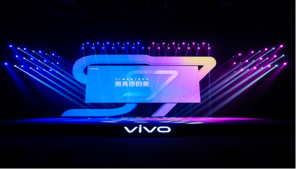 4400万像素双摄自拍旗舰，vivo S7正式发布