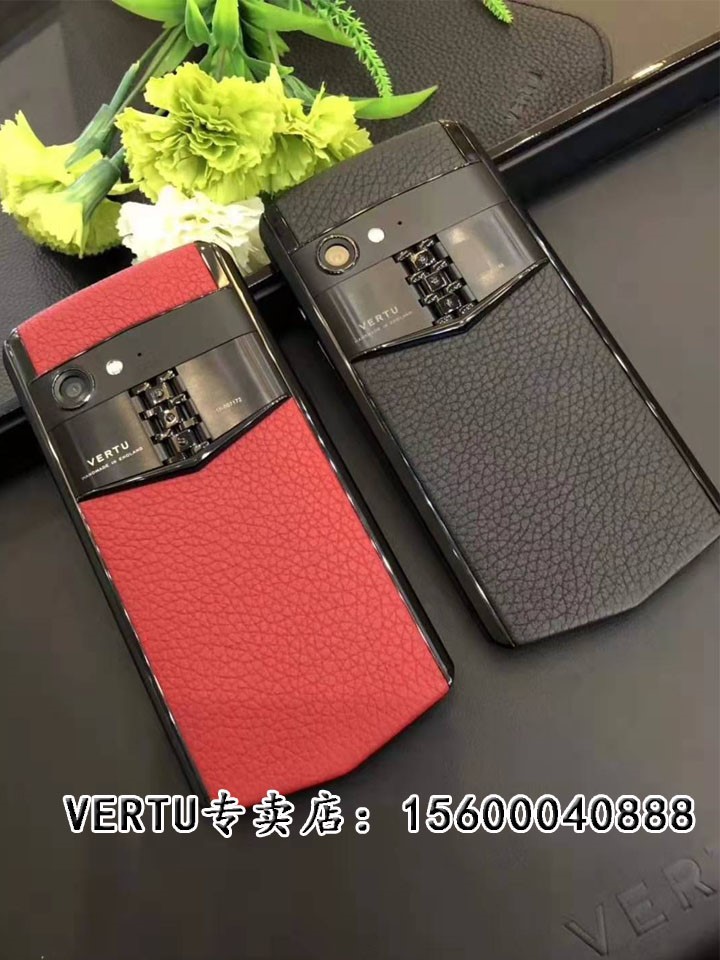 威图手机官网_VERTU手机专卖——北京官方总店放心购