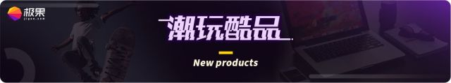 100倍双目变焦拍摄6公里外鼓楼！“超大杯”拍照旗舰，华为P40 Pro+上手玩