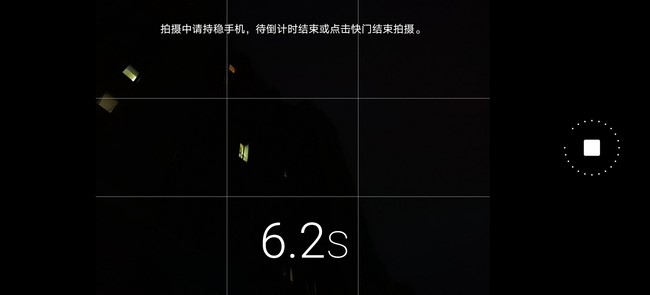 全场景影像一部手机搞定  华为P40 Pro+体验