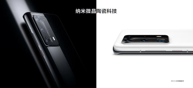 华为P40 Pro+心动上线预售 网友： 100倍双目变焦把“草”种进心里