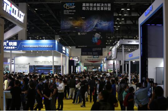 北京InfoComm China 2020：助力企业在新常态下转型升级，开拓思维