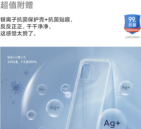 砍掉充电器和耳机？苹果敢，Android厂商可能真不敢