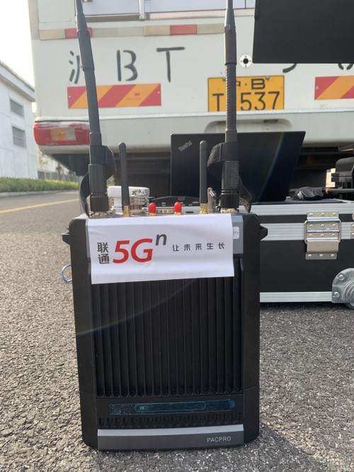 探索5G专网技术, 海能达将为应急通信赋能赋智