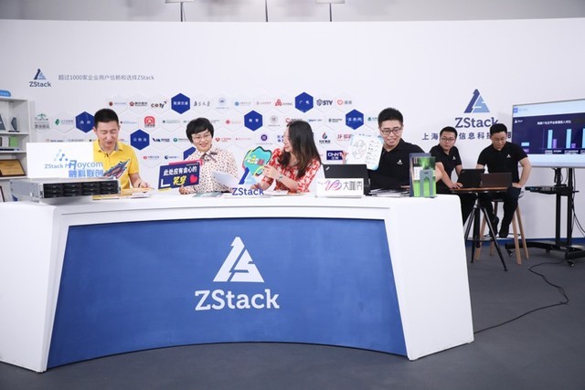 健壮F.T.+新裸金属重磅发布 全新升级版ZStack加速新基建