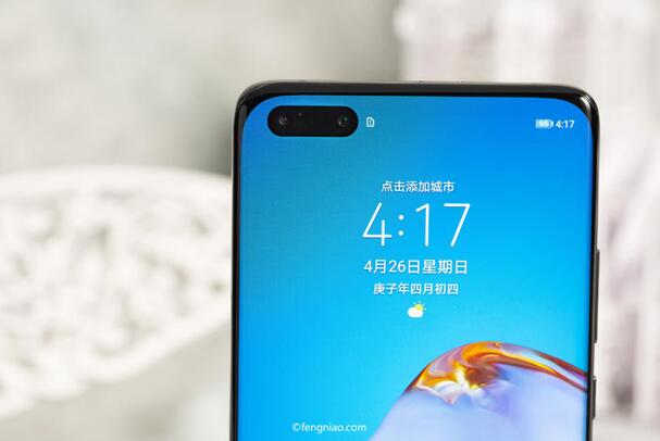 华为P40 Pro+评测 ：100倍双目变焦再次改变手机摄影