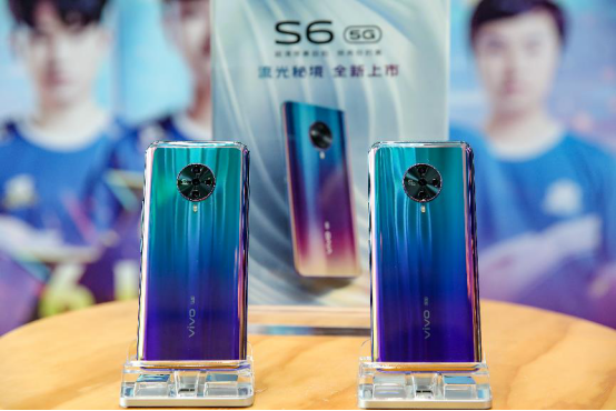 用5G打游戏是什么体验？vivo S6携手eStarPro为你呈现