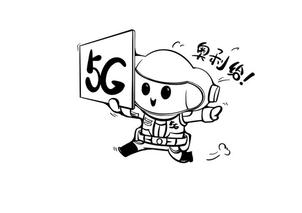 啥是5G SA？难道就是比5G多了一个“飒”？