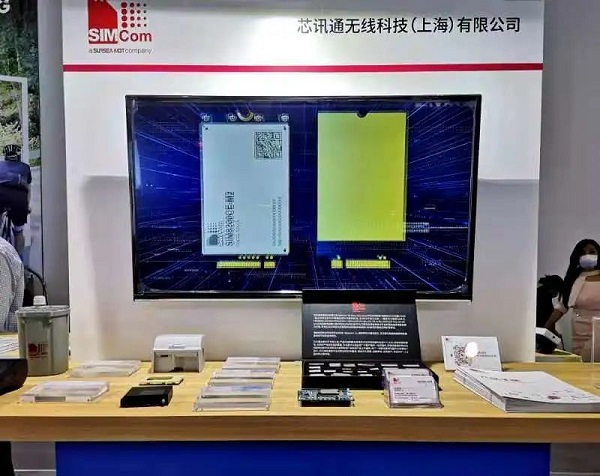 数智引领未来 芯讯通（a SUNSEA AIoT company）亮相2020中国移动全球合作伙伴大会