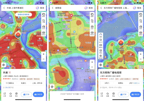 百度地图大数据：2021年春运返乡期全国迁徙规模同比下降50%