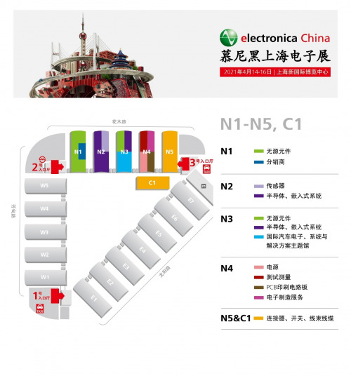 e星球，智慧出行科技园带您破译汽车电子最前沿的产业密码！