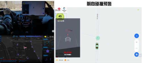 赋能智慧冬奥 中国联通5G车路协同全出行服务北京冬奥园区