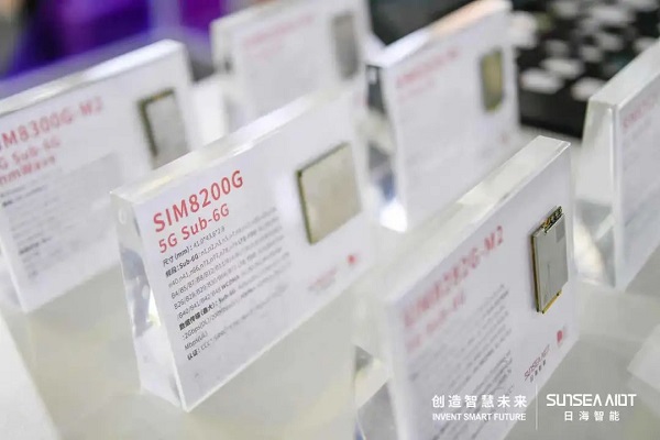 芯讯通5G毫米波模组助力体育赛事