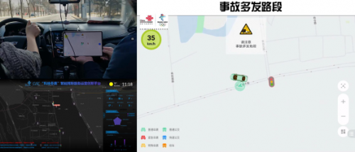 赋能智慧冬奥 中国联通5G车路协同全出行服务北京冬奥园区