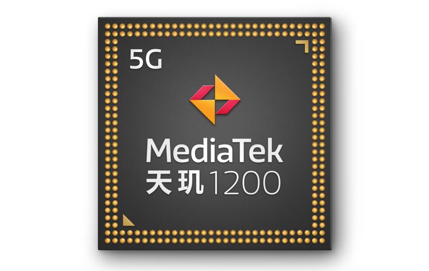 MediaTek发布新一代天玑旗舰 天玑1200全新体验赋能5G移动市场