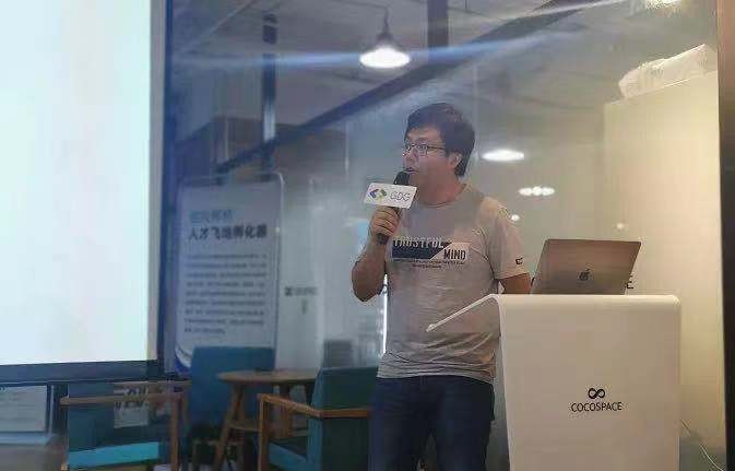 融云2021 X-Meetup技术沙龙 探讨音视频技术新方向