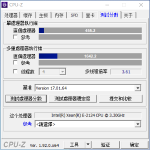 昂霸C246主板+全新英特尔E-2124处理器,i3i5缺货优选替代方案来了!