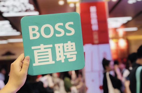 BOSS直聘，移动互联网催生的探险者