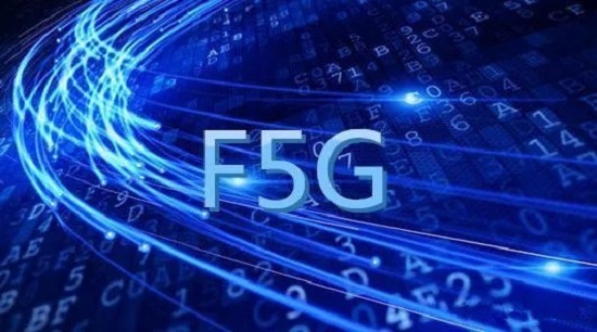 进入体验红利时代，运营商对F5G全光网提出两大诉求，如何满足？